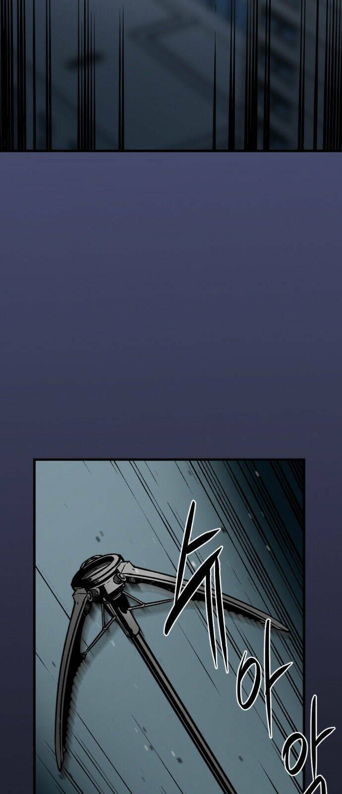 Kẻ Giết Anh Hùng Chapter 9 - 6