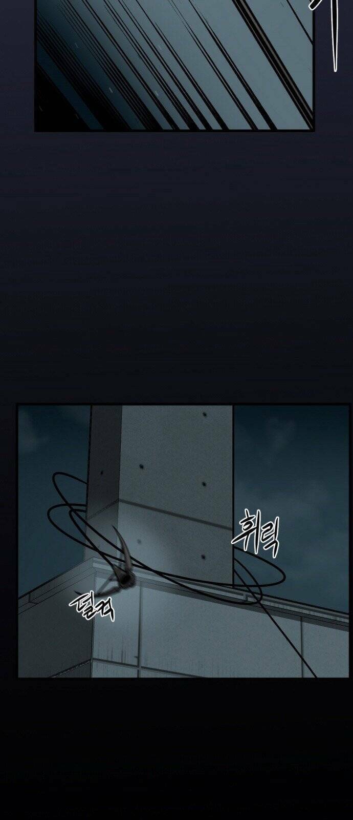 Kẻ Giết Anh Hùng Chapter 9 - 7