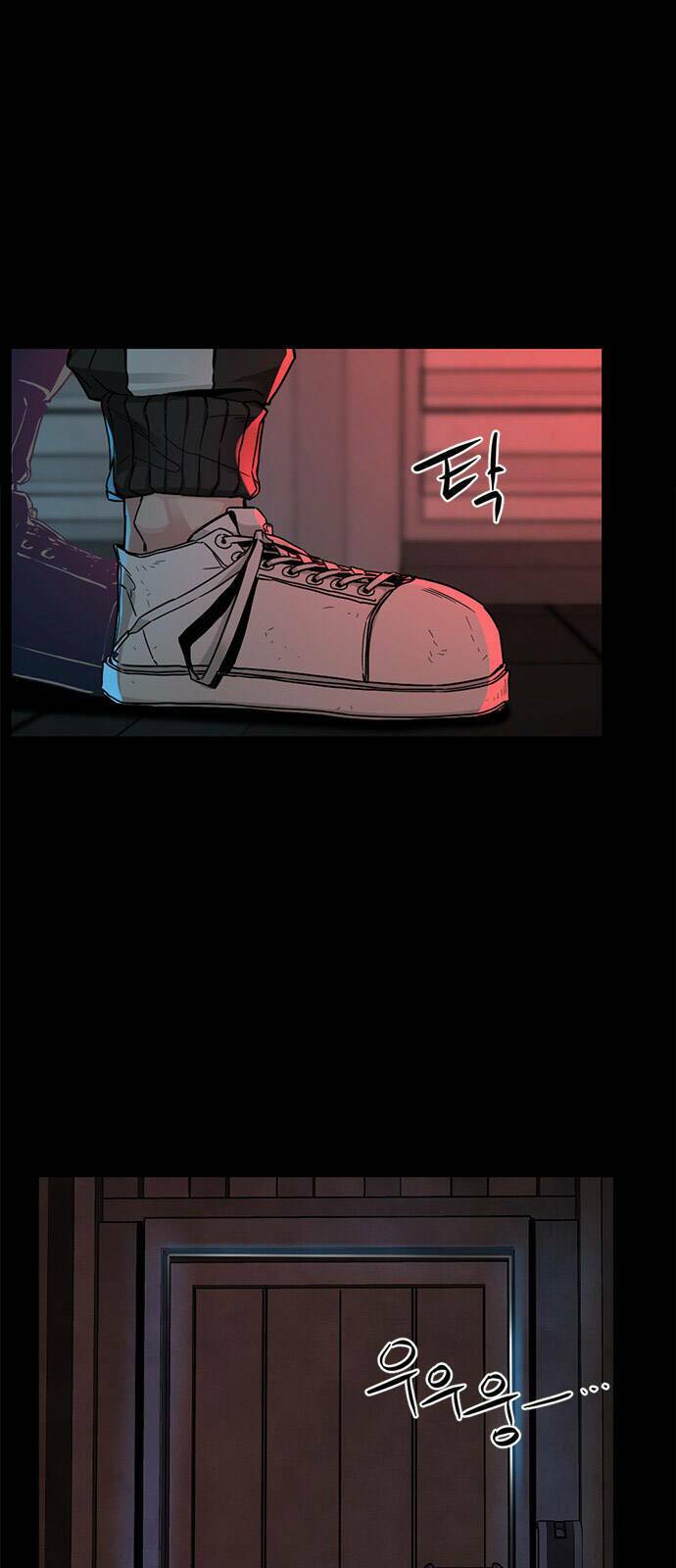 Kẻ Giết Anh Hùng Chapter 9 - 64