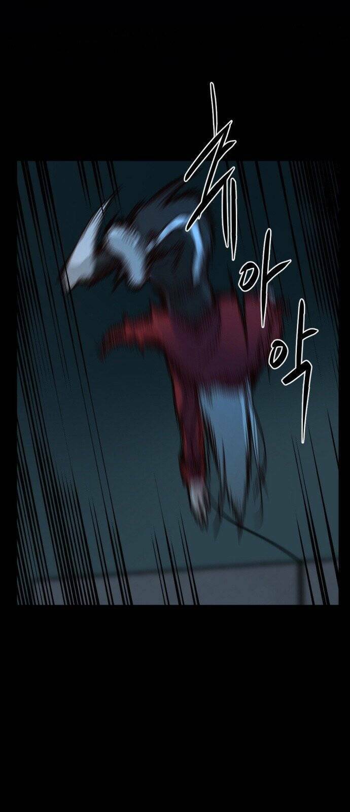 Kẻ Giết Anh Hùng Chapter 9 - 8