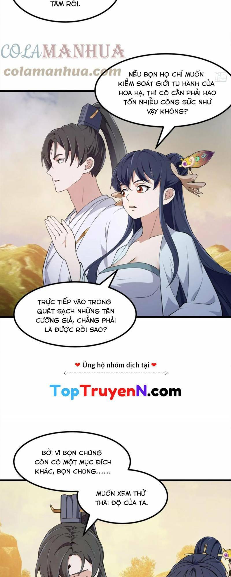 Ta Chẳng Qua Là Một Đại La Kim Tiên Chapter 318 - 16