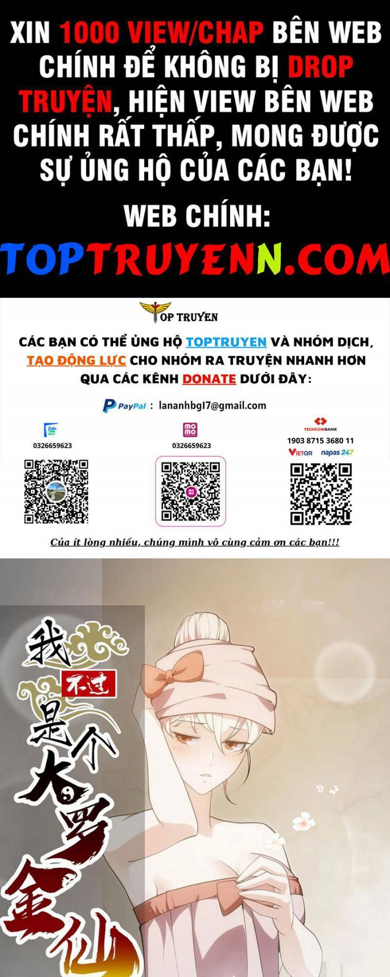 Ta Chẳng Qua Là Một Đại La Kim Tiên Chapter 320 - 1