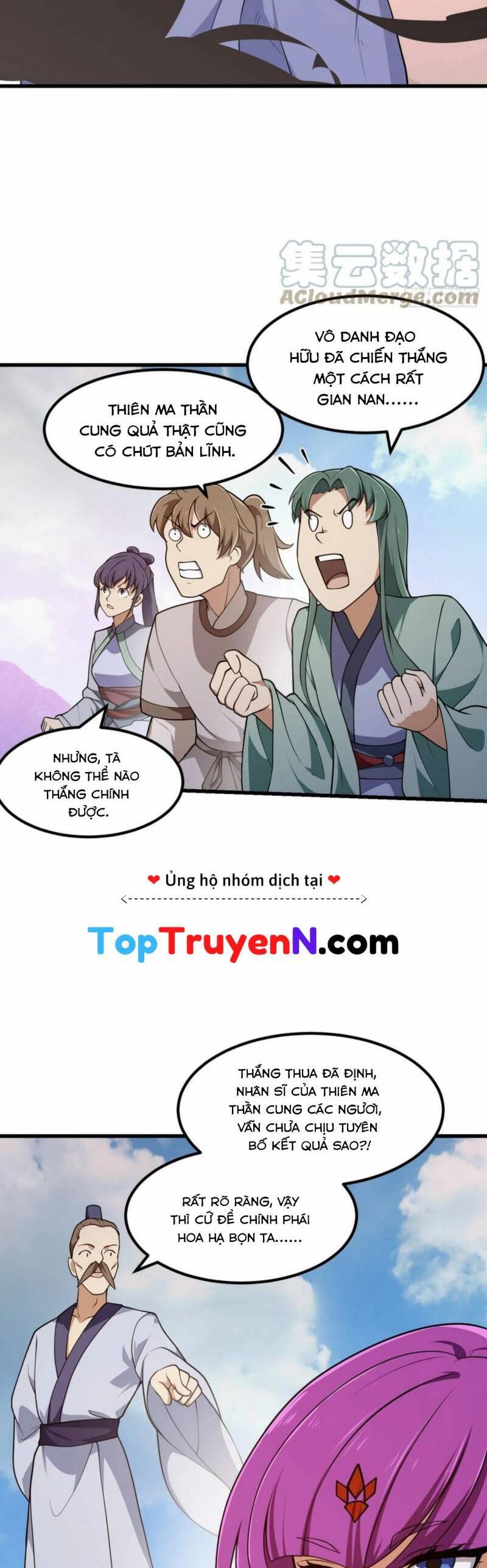 Ta Chẳng Qua Là Một Đại La Kim Tiên Chapter 326 - 5