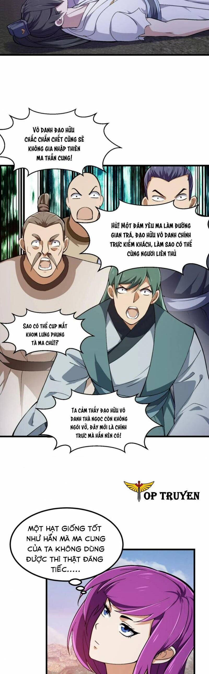 Ta Chẳng Qua Là Một Đại La Kim Tiên Chapter 327 - 6
