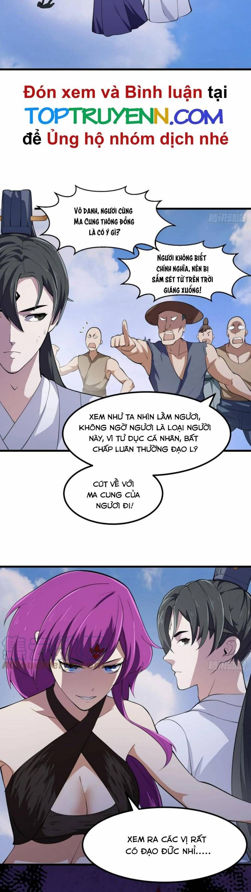 Ta Chẳng Qua Là Một Đại La Kim Tiên Chapter 327 - 10