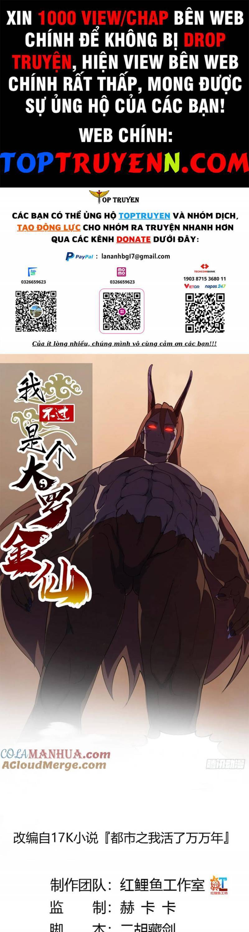 Ta Chẳng Qua Là Một Đại La Kim Tiên Chapter 333 - 1