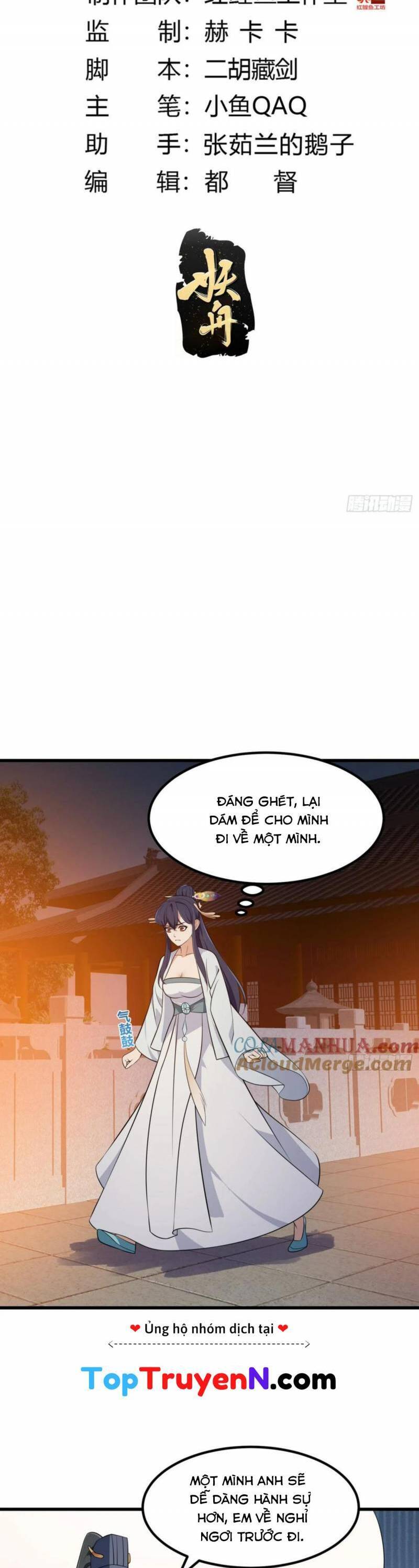 Ta Chẳng Qua Là Một Đại La Kim Tiên Chapter 338 - 2