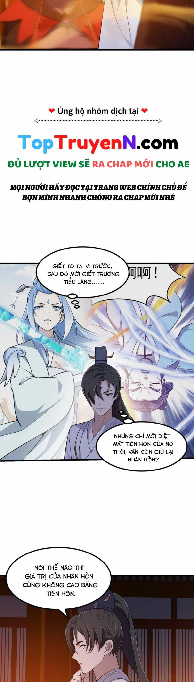 Ta Chẳng Qua Là Một Đại La Kim Tiên Chapter 338 - 13