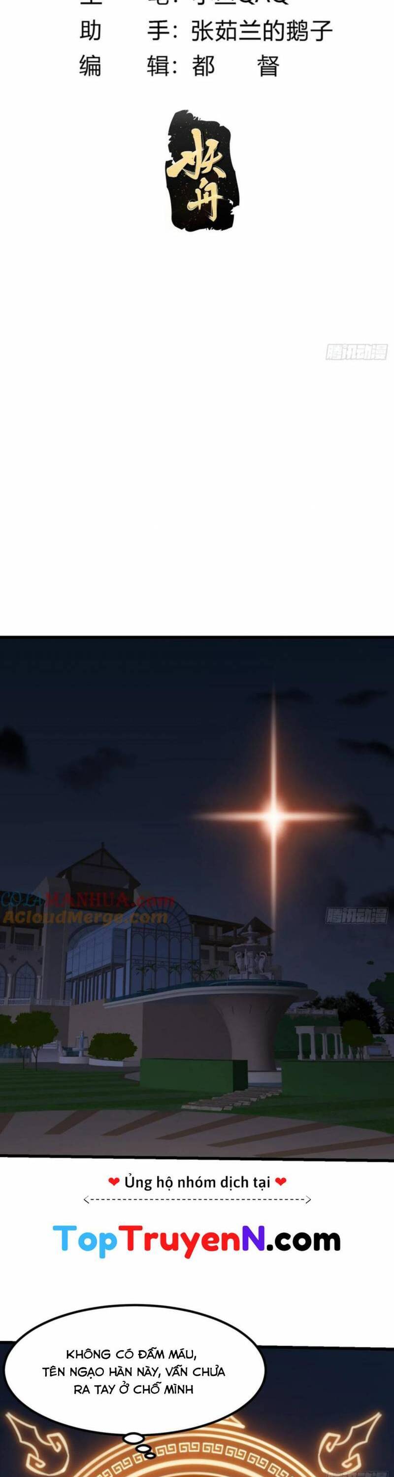 Ta Chẳng Qua Là Một Đại La Kim Tiên Chapter 339 - 2
