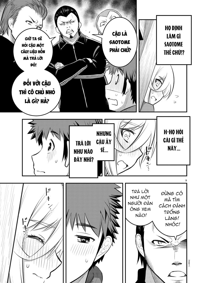 Yankee High School Girl Kuzuhana-Chan Chapter 71 - 11