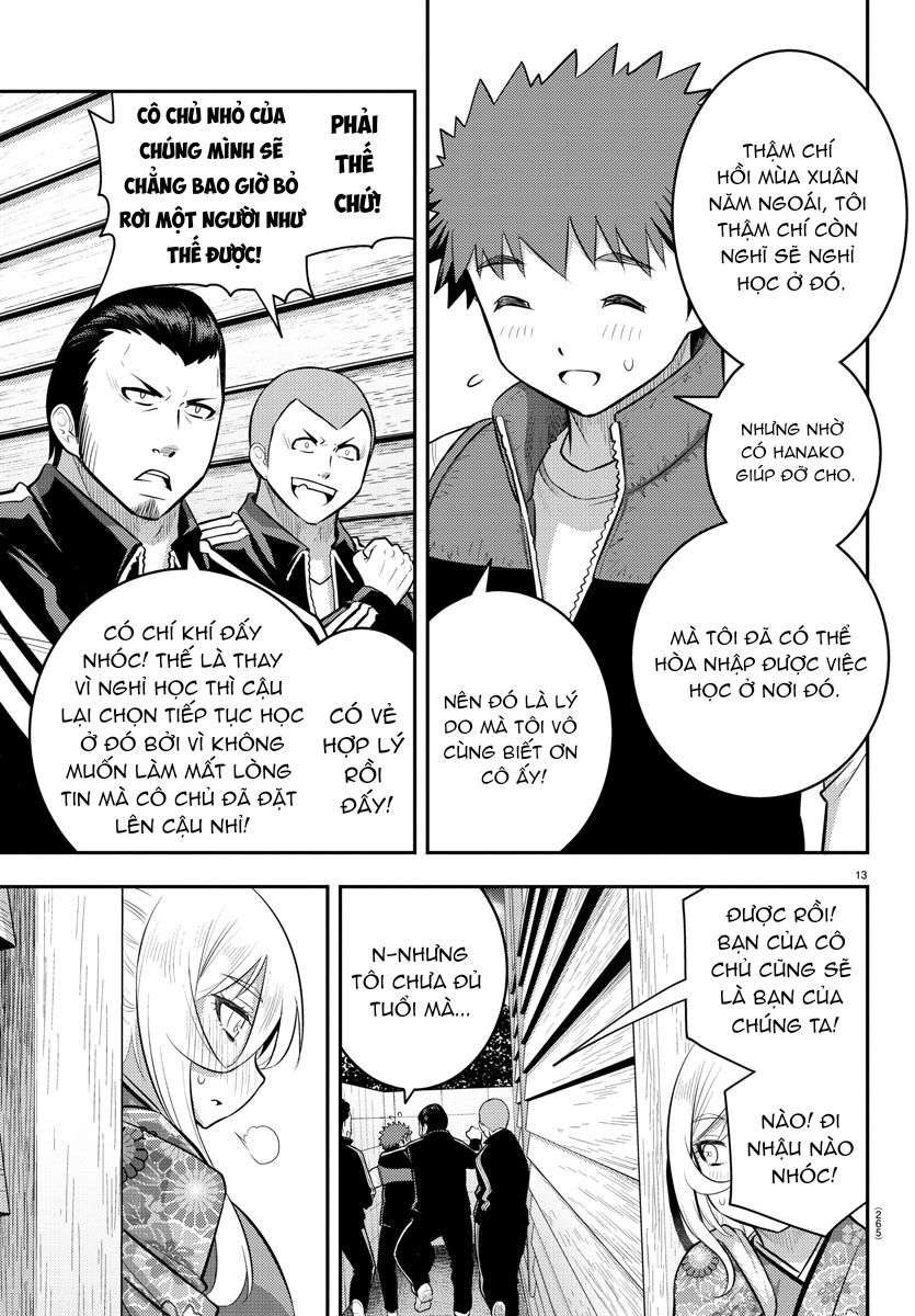 Yankee High School Girl Kuzuhana-Chan Chapter 71 - 14