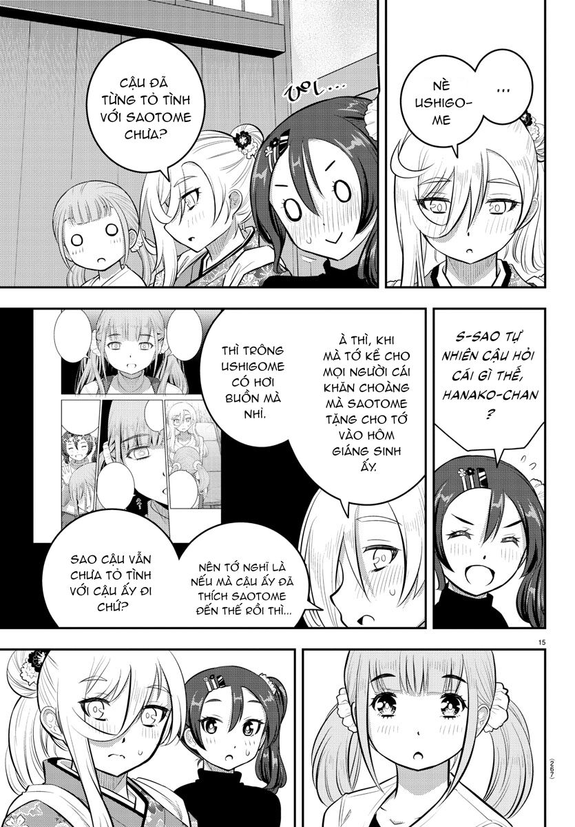 Yankee High School Girl Kuzuhana-Chan Chapter 71 - 16
