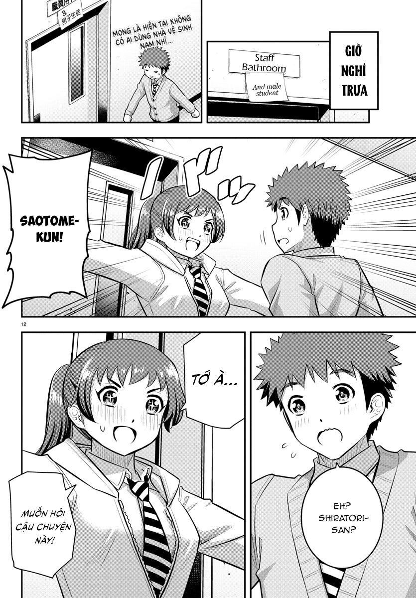 Yankee High School Girl Kuzuhana-Chan Chapter 72 - 14