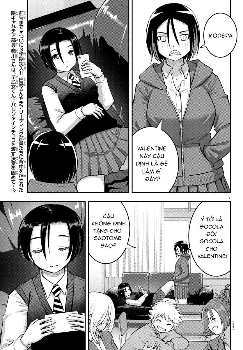 Yankee High School Girl Kuzuhana-Chan Chapter 73 - 1