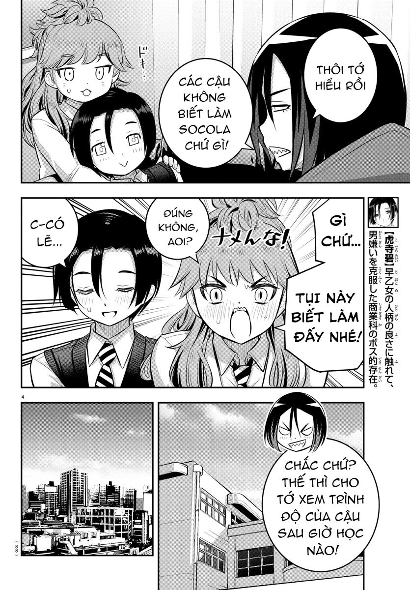 Yankee High School Girl Kuzuhana-Chan Chapter 73 - 4