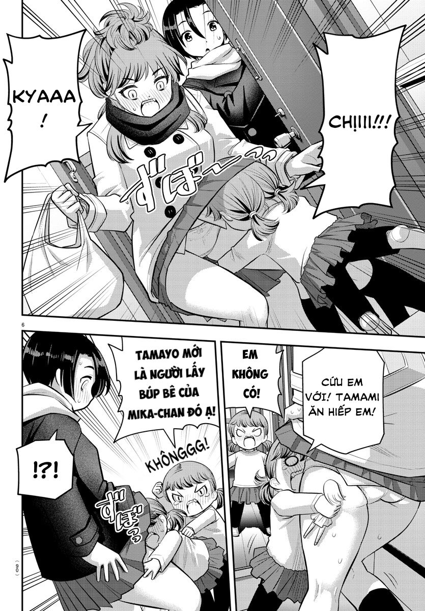 Yankee High School Girl Kuzuhana-Chan Chapter 73 - 6