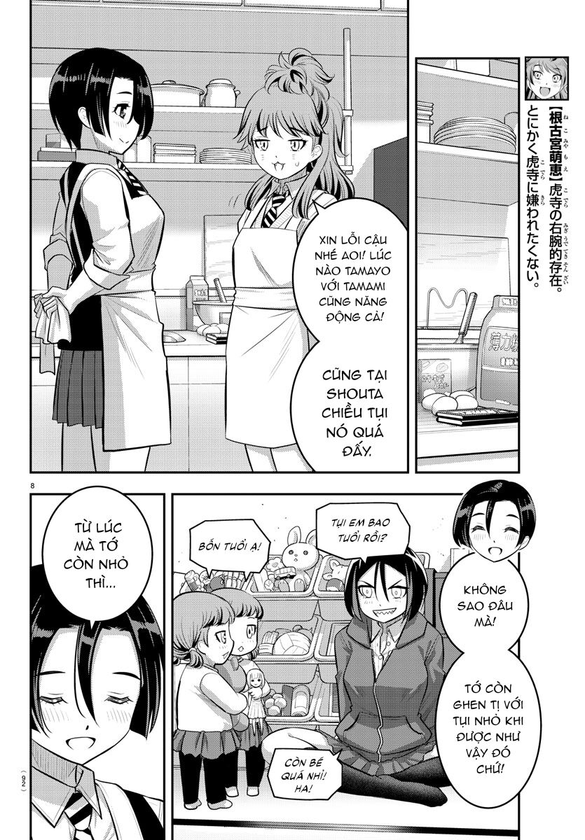 Yankee High School Girl Kuzuhana-Chan Chapter 73 - 8