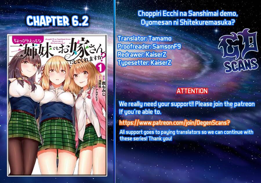 Could You Turn Three Perverted Sisters Into Fine Brides? Chapter 6.2 - 4