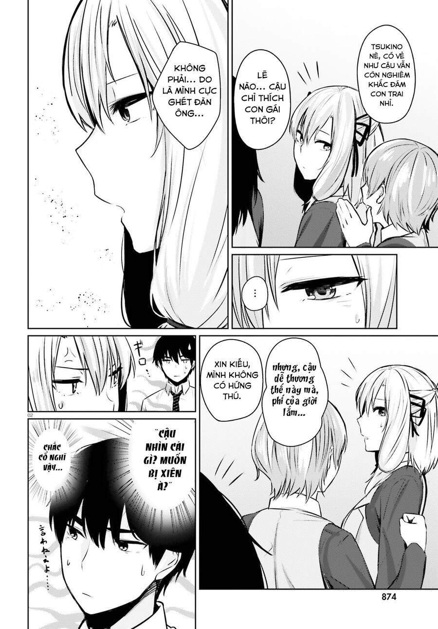 Could You Turn Three Perverted Sisters Into Fine Brides? Chapter 6.2 - 6