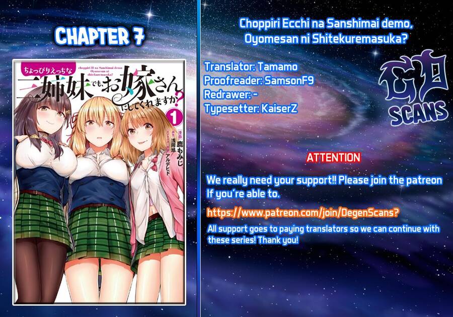 Could You Turn Three Perverted Sisters Into Fine Brides? Chapter 7 - 4