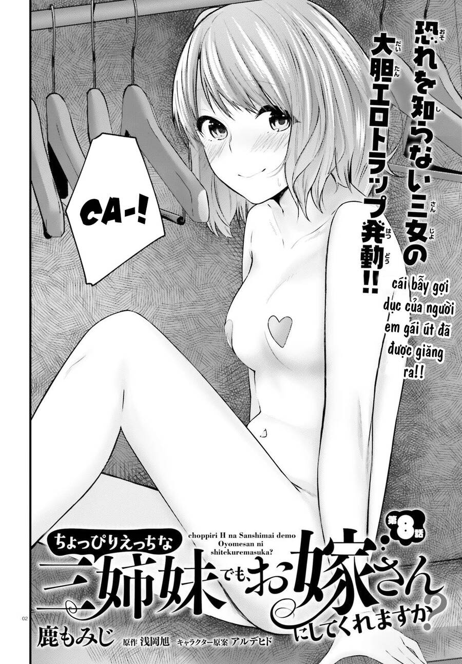 Could You Turn Three Perverted Sisters Into Fine Brides? Chapter 8 - 6