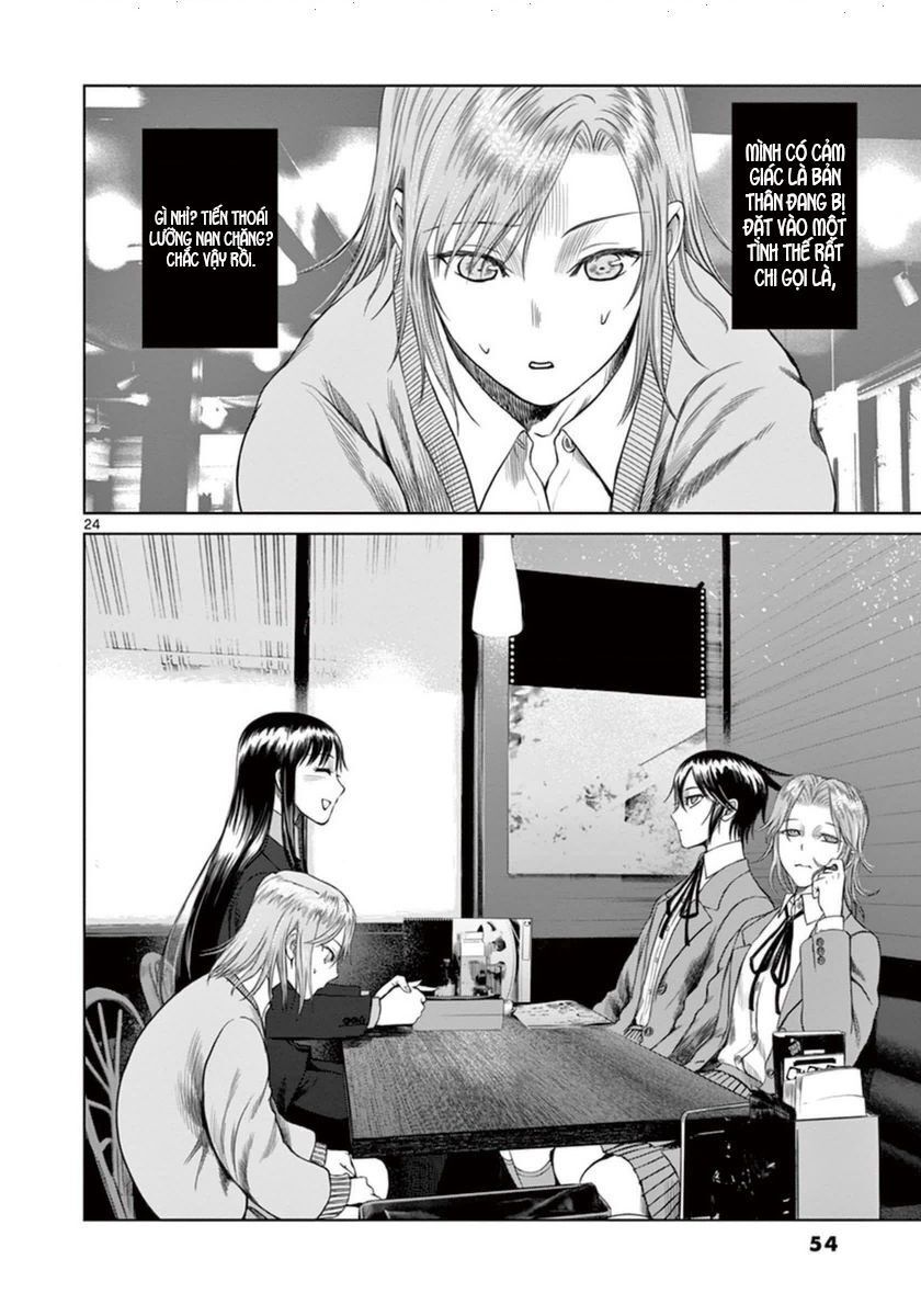 Destro 246 Chapter 36 - 24