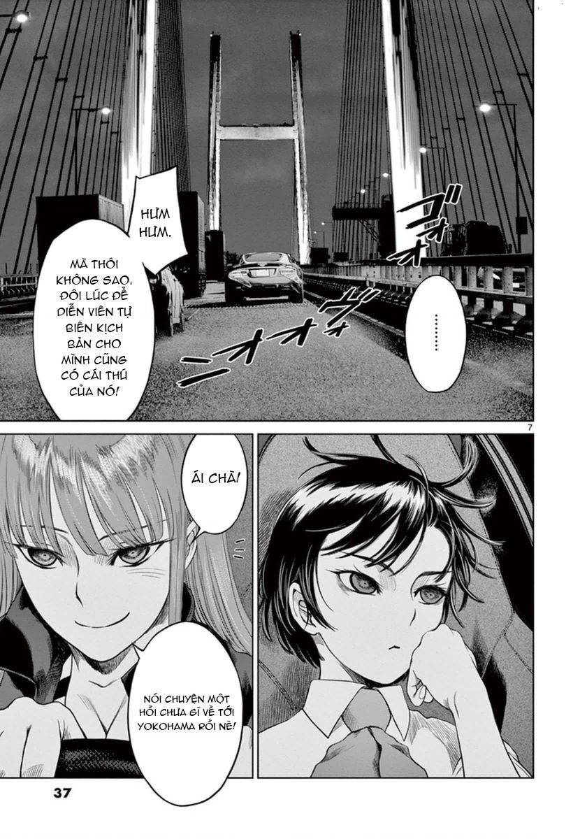 Destro 246 Chapter 36 - 7