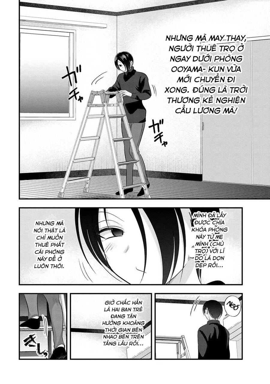 Please Go Home, Akutsu-San! Chapter 134.5 - 3