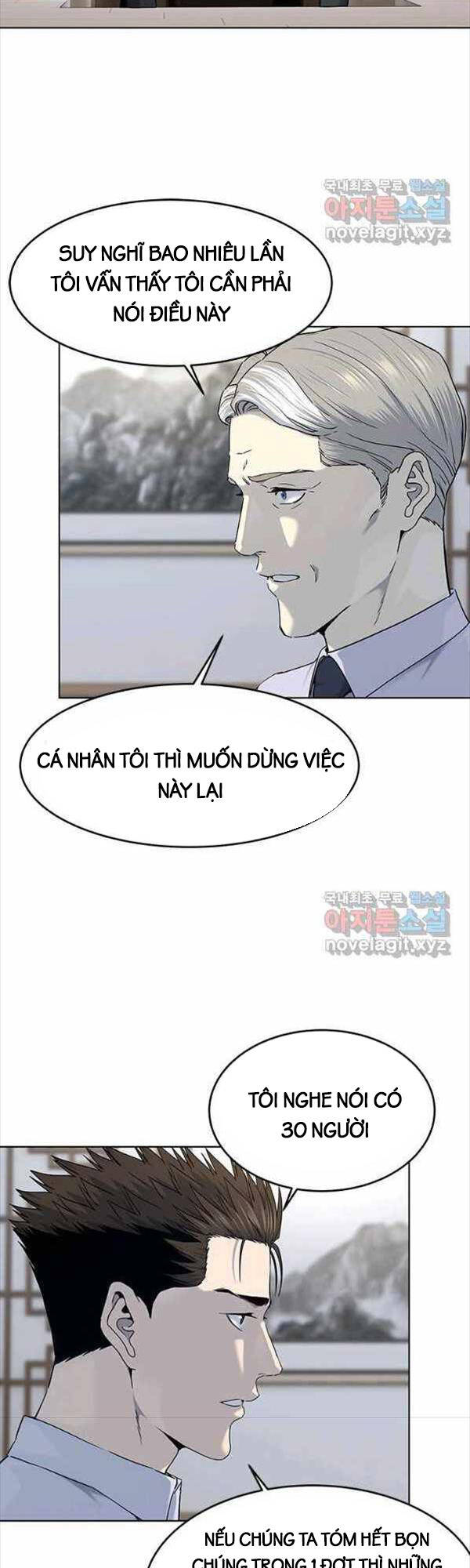 Đội Trưởng Lính Đánh Thuê Chapter 154 - 25