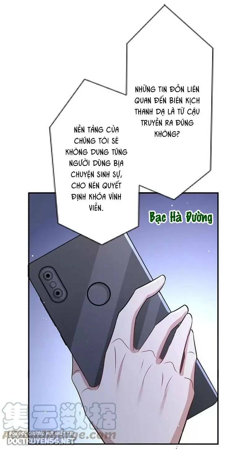 Phim Giả Làm Thật Chapter 170 - 31