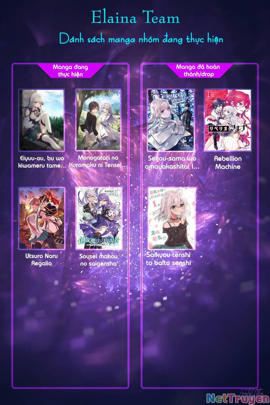 Eiyuu-Ou, Bu O Kiwameru Tame Tensei Su - Soshite, Sekai Saikyou No Minarai Kishi ~ Chapter 23 - 39