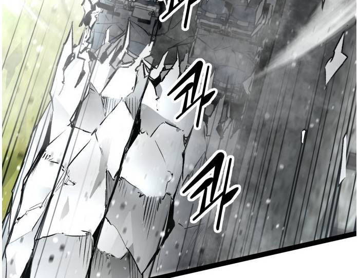 Murim Thời Hiện Đại Chapter 60 - 56