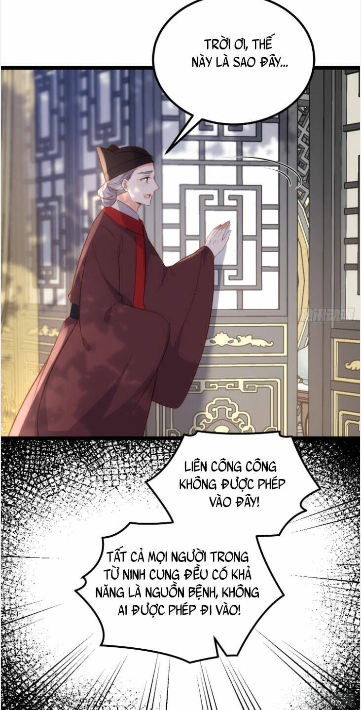 Hoạn Phi Thiên Hạ Chapter 309 - 7