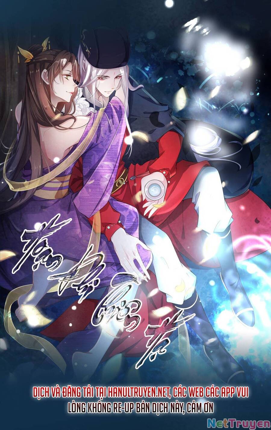 Hoạn Phi Thiên Hạ Chapter 325 - 1