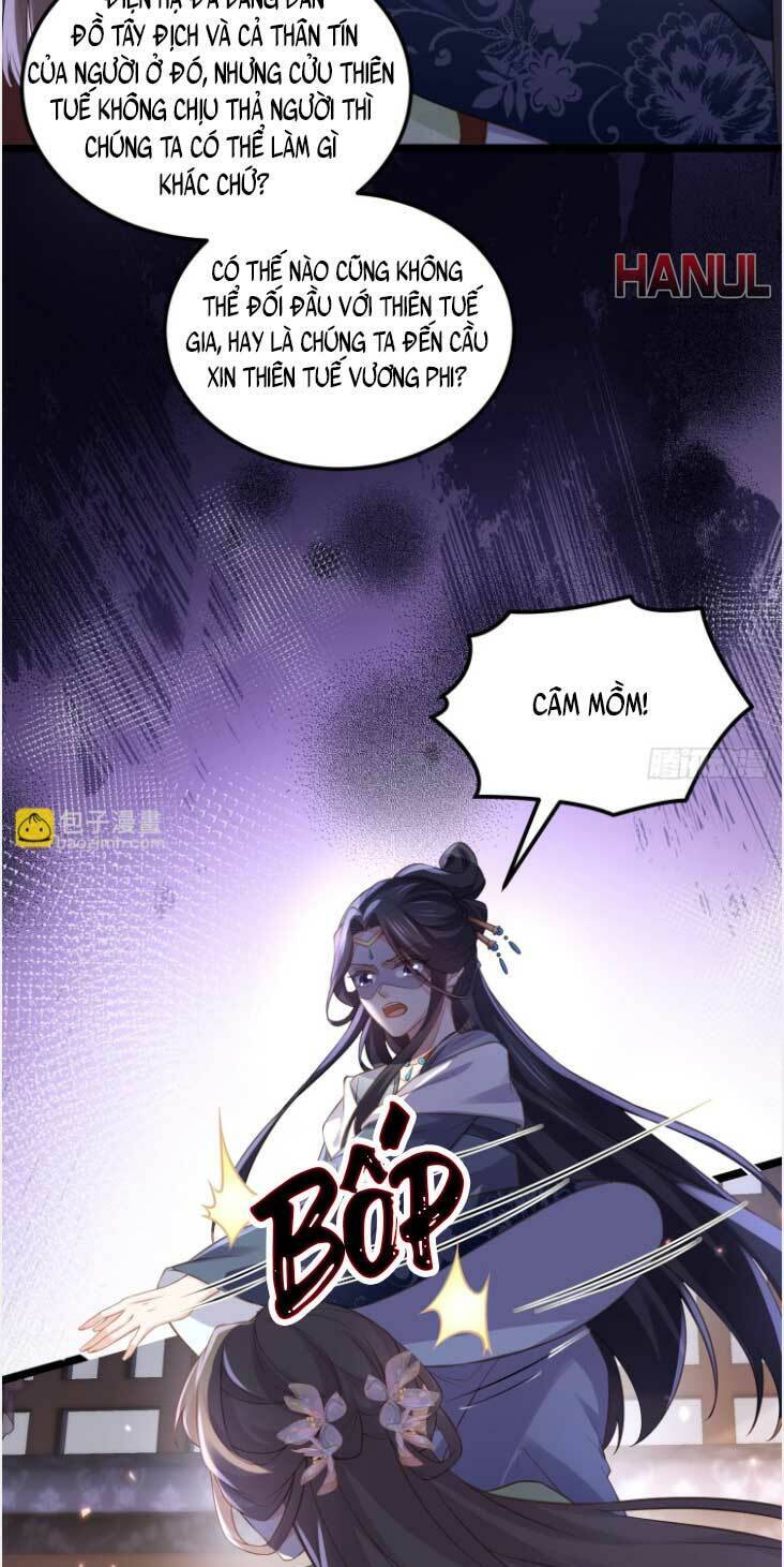 Hoạn Phi Thiên Hạ Chapter 344 - 15