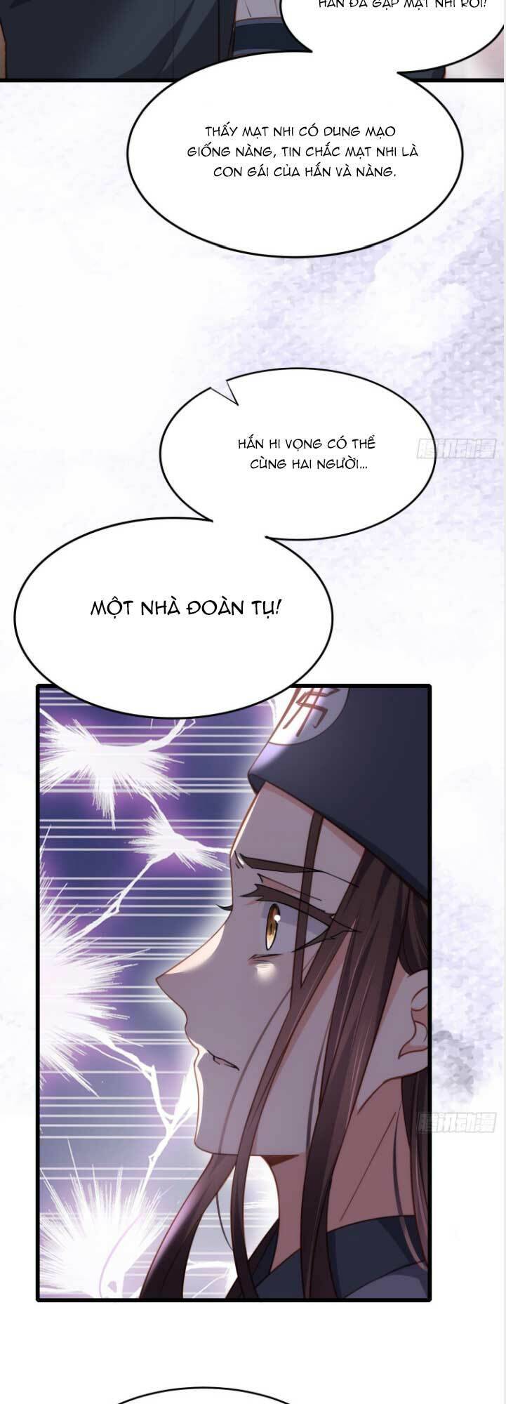 Hoạn Phi Thiên Hạ Chapter 175 - 8