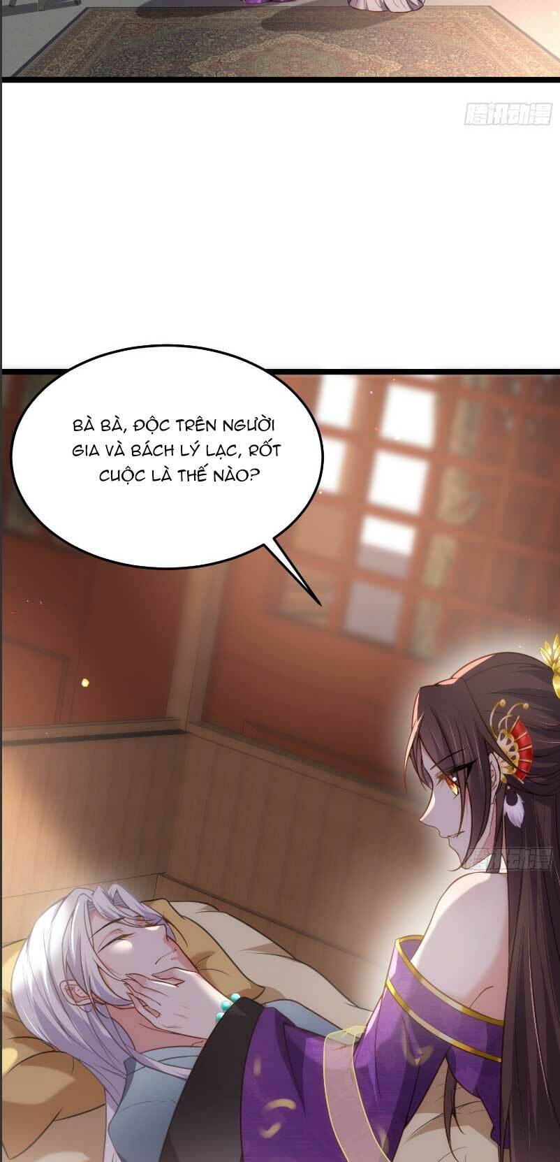 Hoạn Phi Thiên Hạ Chapter 212 - 10