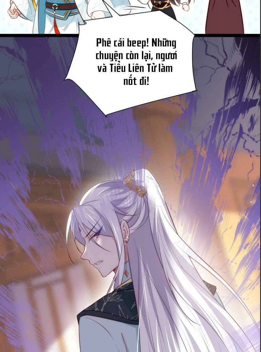 Hoạn Phi Thiên Hạ Chapter 220 - 20