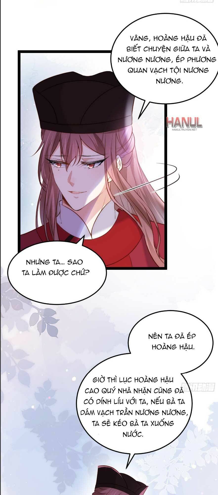 Hoạn Phi Thiên Hạ Chapter 220 - 3