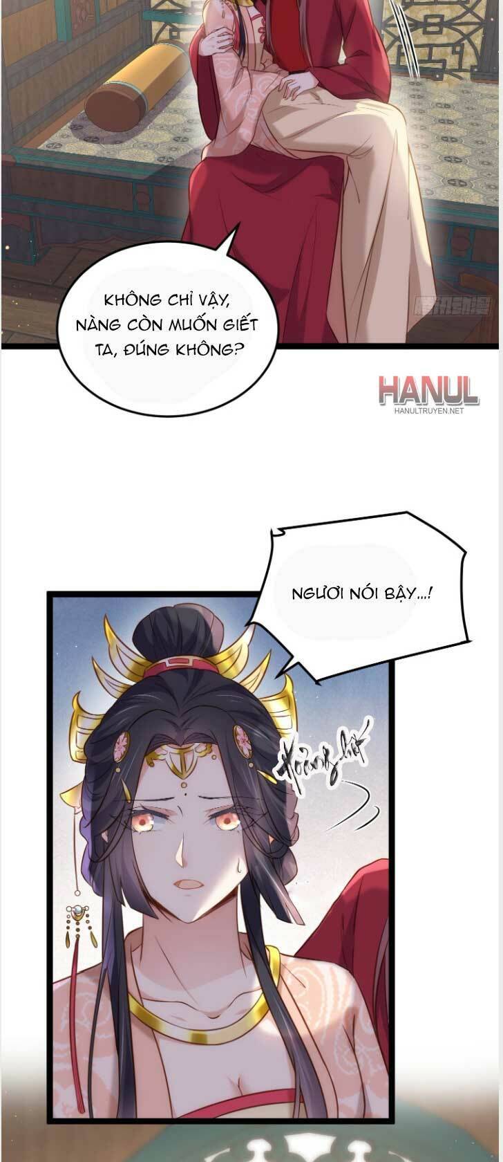 Hoạn Phi Thiên Hạ Chapter 224 - 16