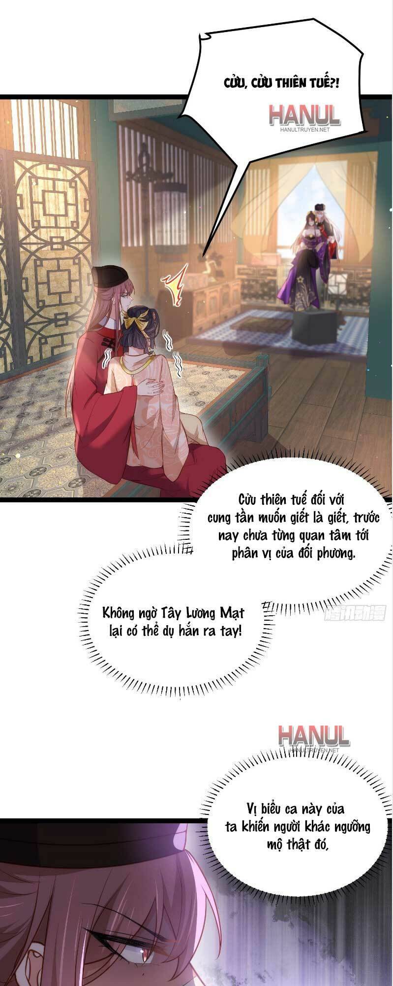 Hoạn Phi Thiên Hạ Chapter 225 - 3