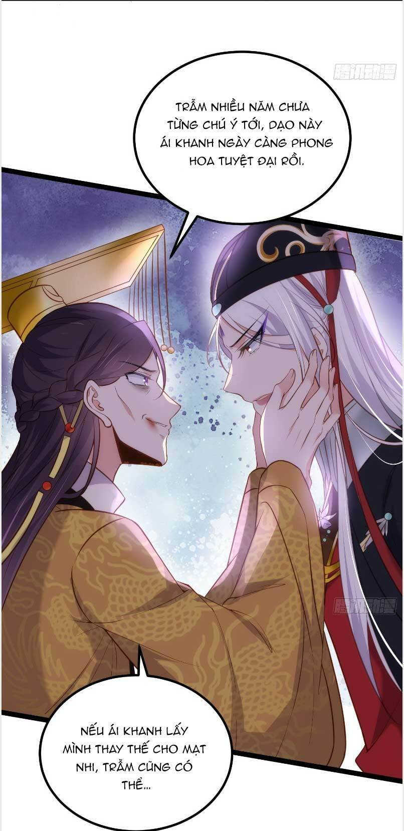 Hoạn Phi Thiên Hạ Chapter 229 - 7