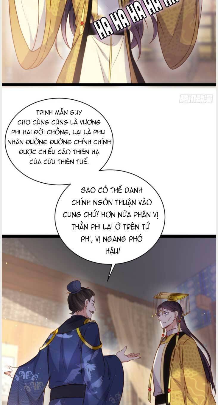 Hoạn Phi Thiên Hạ Chapter 237 - 13