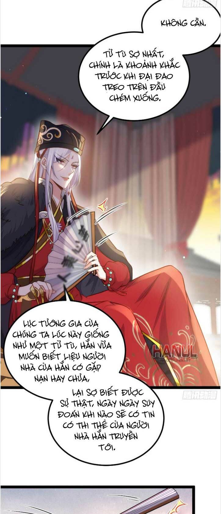 Hoạn Phi Thiên Hạ Chapter 238 - 17