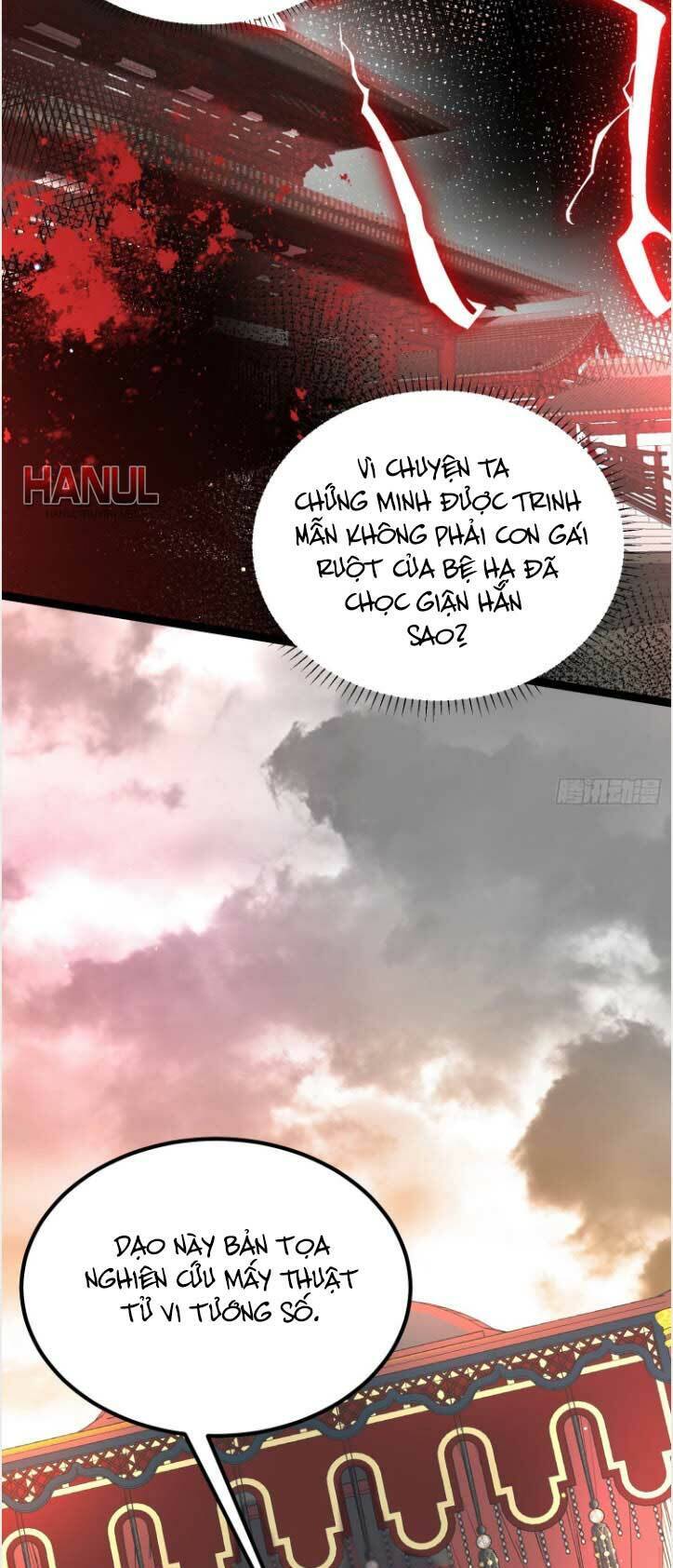 Hoạn Phi Thiên Hạ Chapter 238 - 4