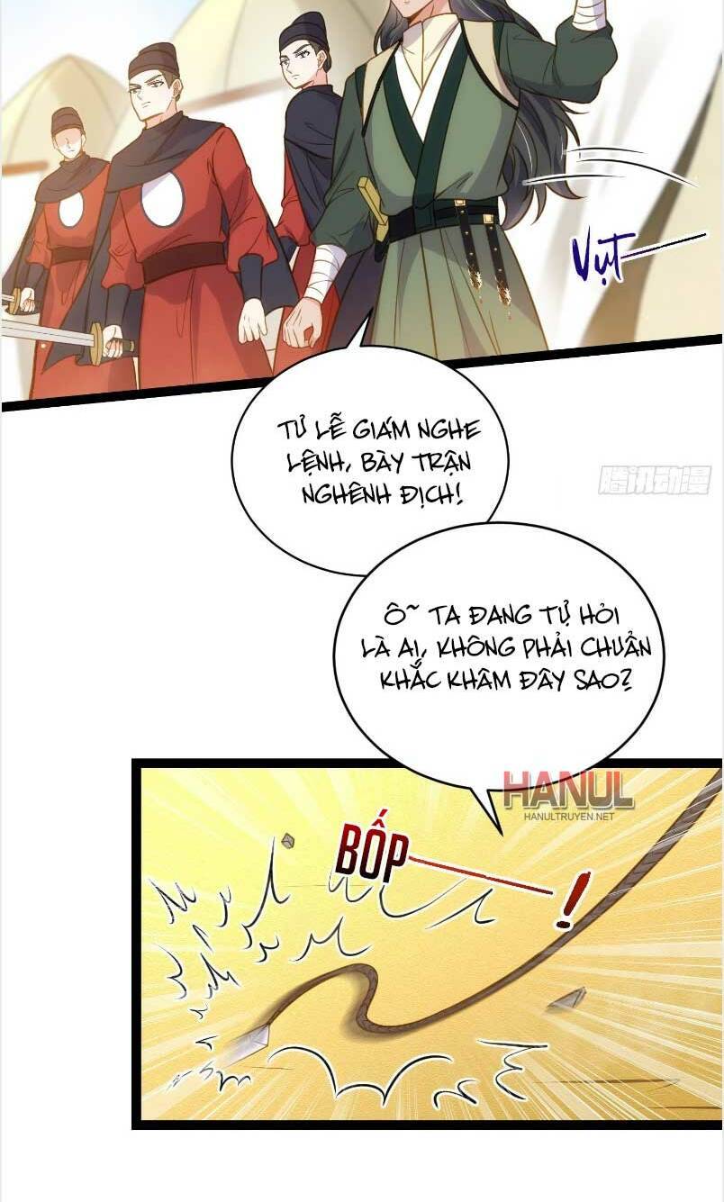 Hoạn Phi Thiên Hạ Chapter 246 - 14