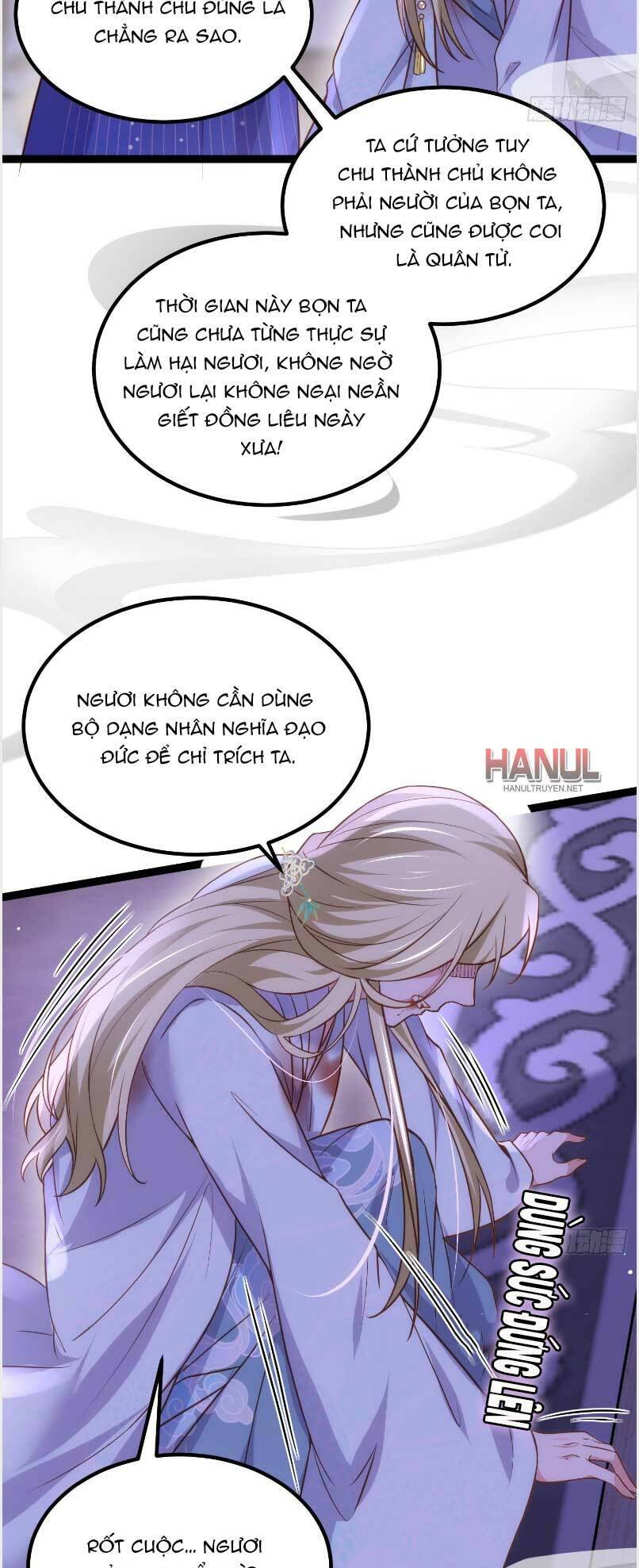 Hoạn Phi Thiên Hạ Chapter 249 - 20