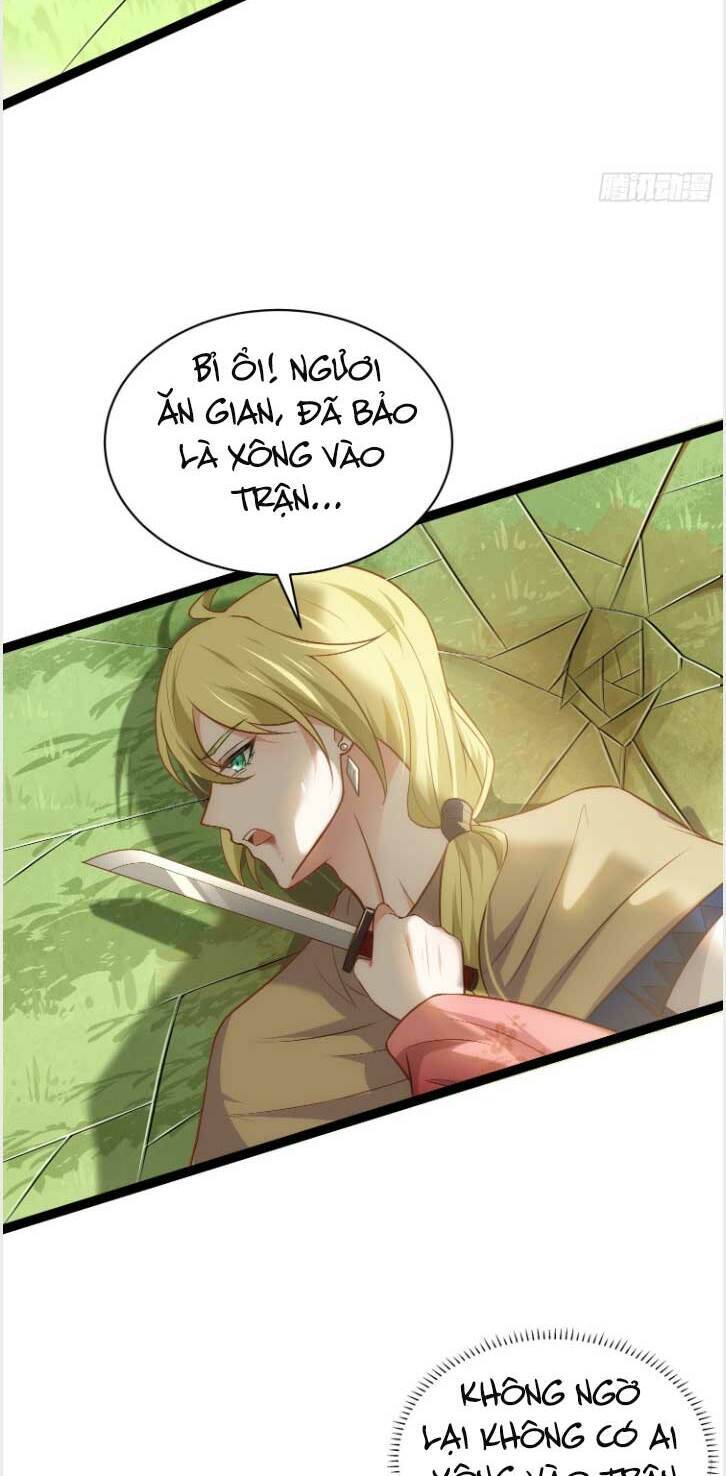 Hoạn Phi Thiên Hạ Chapter 255 - 7