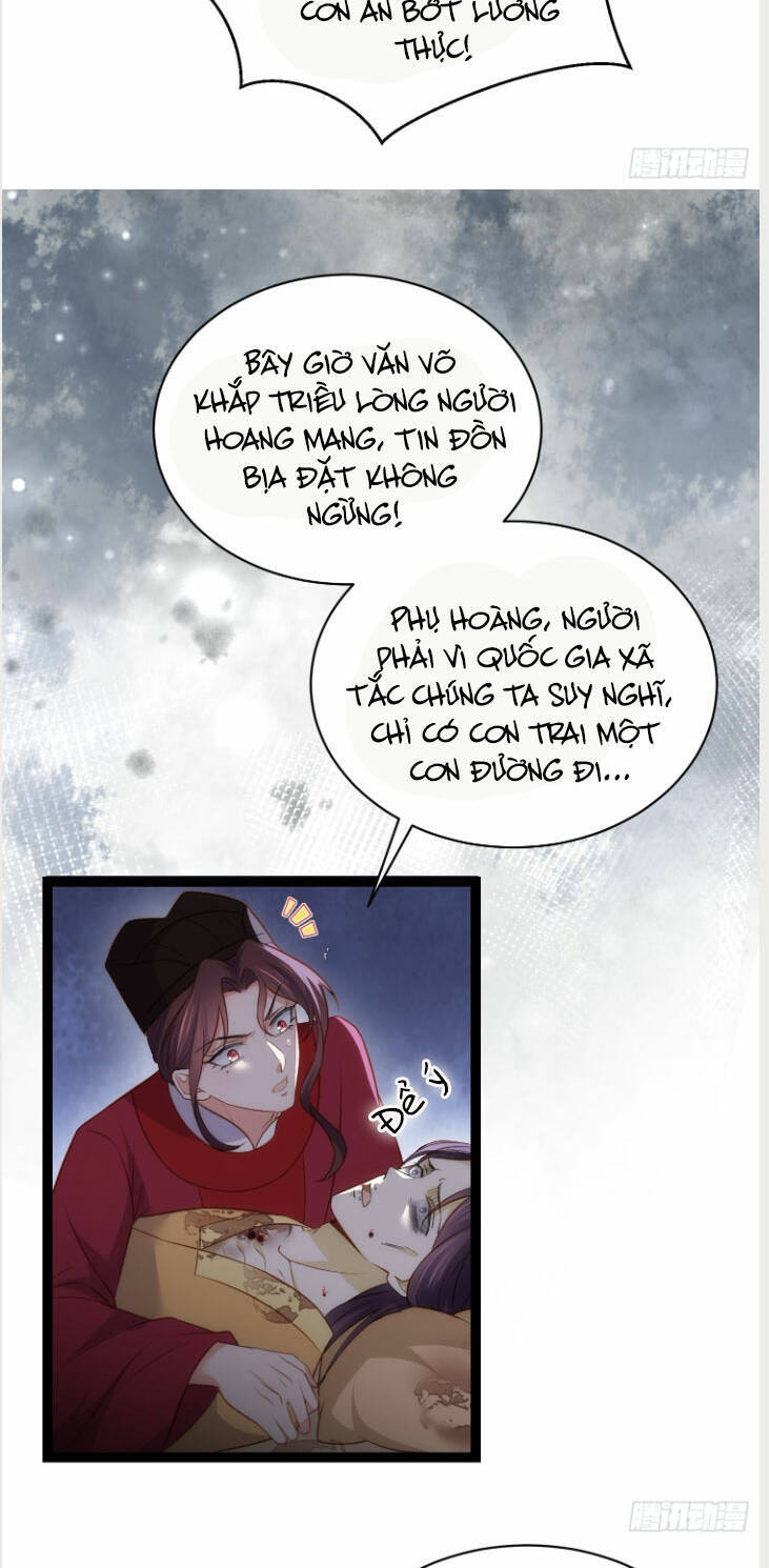Hoạn Phi Thiên Hạ Chapter 288 - 18