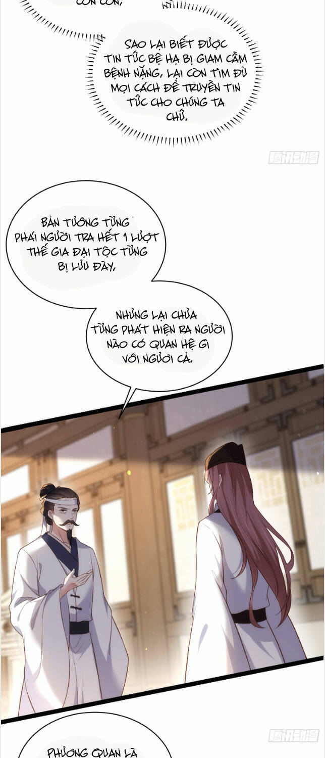 Hoạn Phi Thiên Hạ Chapter 291 - 7